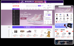 個人如何做跨境電商能賺錢嗎