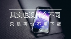 做一個直播小程序多少錢