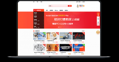 知識(shí)付費(fèi)源碼系統(tǒng)有哪些功能