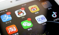 抗擊新冠疫情， 互聯(lián)網(wǎng)企業(yè)在行動(dòng)