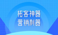 b2c電子商務(wù)的類型有哪些？關(guān)于b2c電子商務(wù)網(wǎng)站的類型