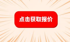 b2b2c多用戶商城怎么運(yùn)營，關(guān)于多用戶商城的運(yùn)營之道