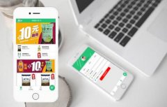 多商城系統(tǒng)的價格是多少？影響多用戶商城源碼的因素