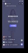 小程序直播系統(tǒng)優(yōu)勢有哪些
